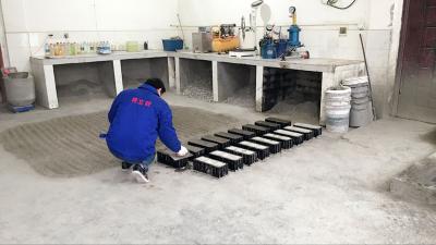 實驗室