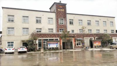 廠區(qū)展示